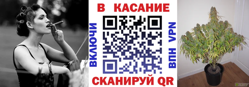 Виды наркотиков купить Невинномысск Канабис  Меф мяу мяу 