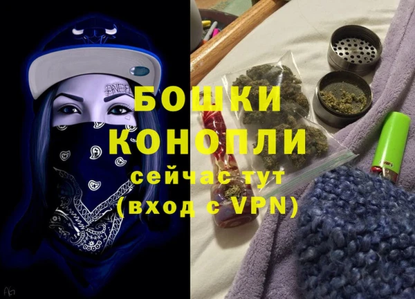 амф Верхнеуральск