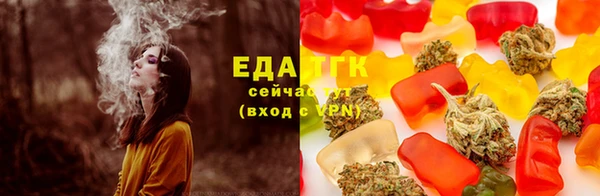 а пвп мука Верея
