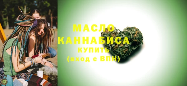амф Верхнеуральск