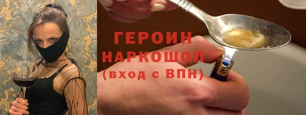 амф Верхнеуральск