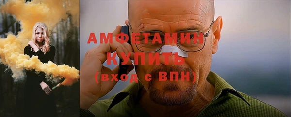прущая мука Верхний Тагил