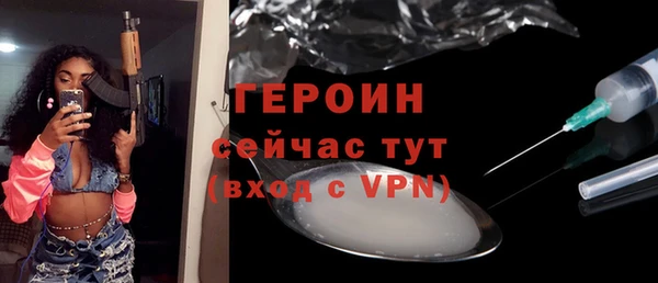 а пвп мука Верея
