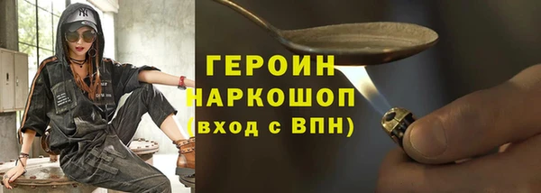 прущая мука Верхний Тагил