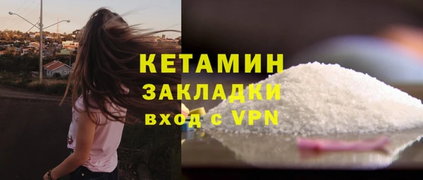 амф Верхнеуральск