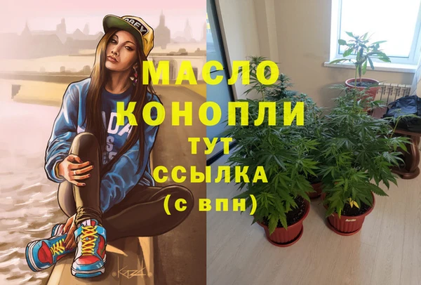 прущая мука Верхний Тагил