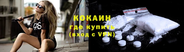 а пвп мука Верея