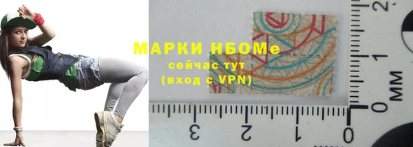 а пвп мука Верея