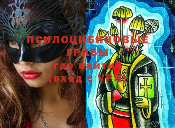амф Верхнеуральск