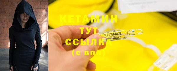 прущая мука Верхний Тагил