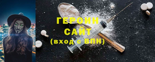 а пвп мука Верея