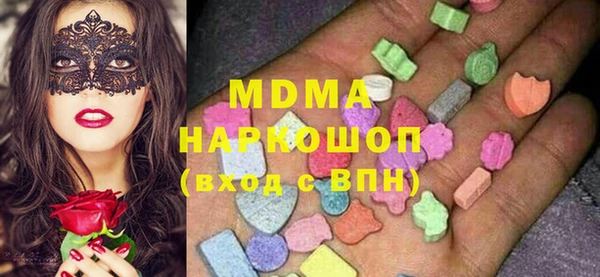 а пвп мука Верея