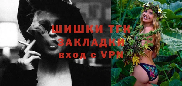 амф Верхнеуральск