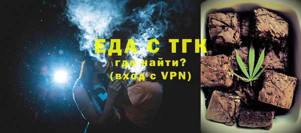 а пвп мука Верея
