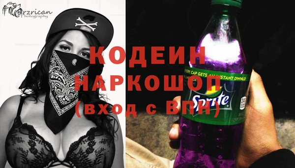 амф Верхнеуральск